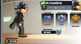 UL|CoolKris